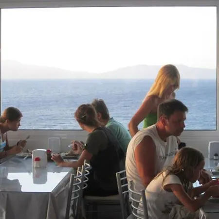 Hotel Melike *
